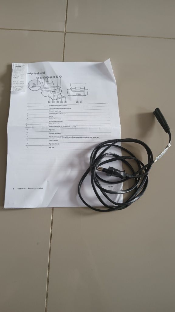 Drukarka wielofunkcyjna atramentowa (kolor) HP DeskJet Ink 3733 używan