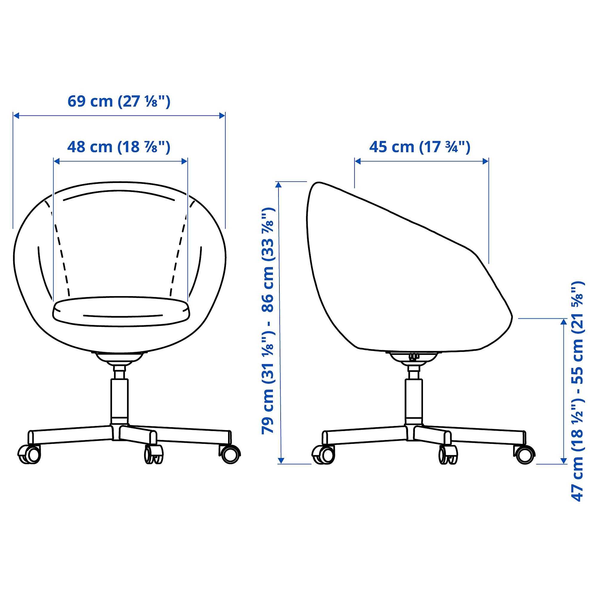 Крісло поворотне кресло офисное SKRUVSTA Ikea