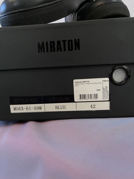 Зимові Чоловічі черевики сині Miraton / Натур шкіра / хутро