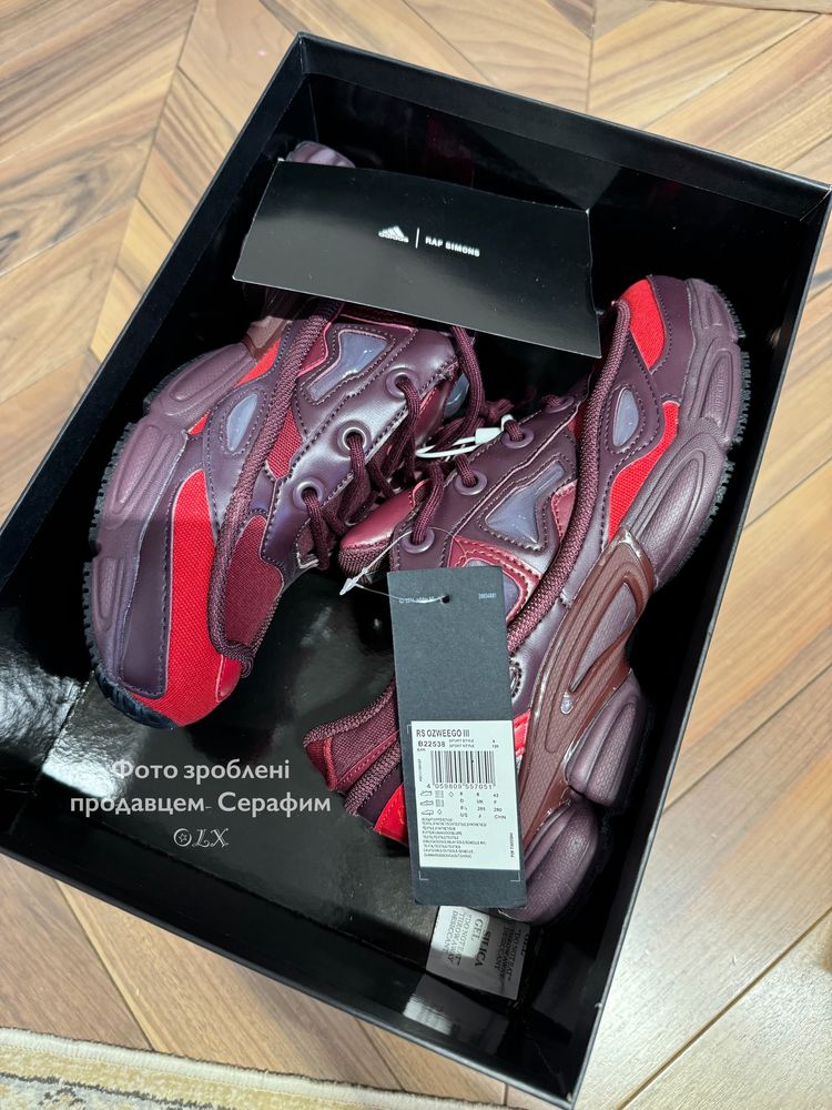 Оригинальные Adidas Ozweego Raf Simons (NEW IN BOX)