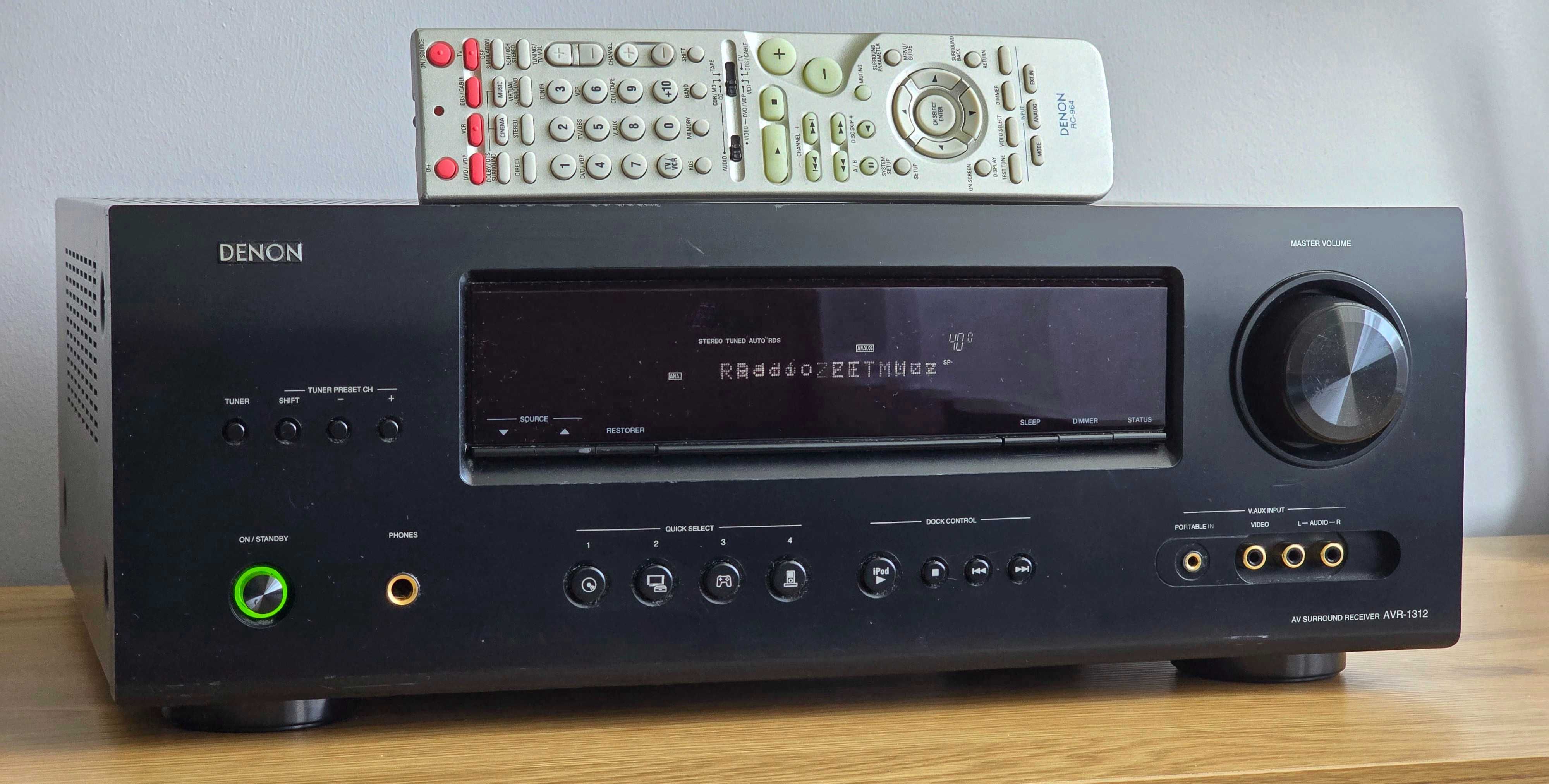 Denon AVR-1312 Amplituner 5.1 HDMI 5x110W