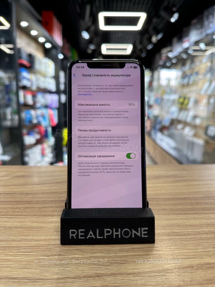 iPhone 11 Pro 256GB Graphite