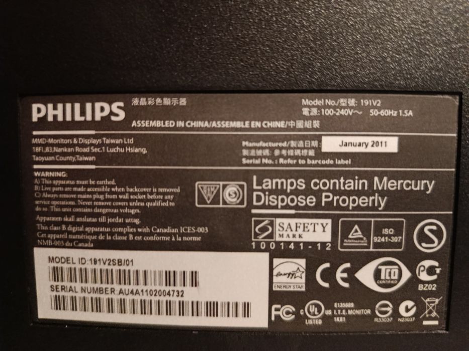 Продам монитор PHILLIPS