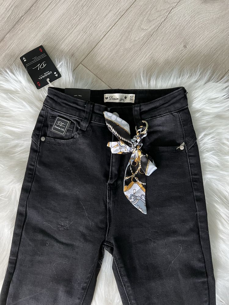 Spodnie rurki wysoki stan elastyczne skinny push up modelujace