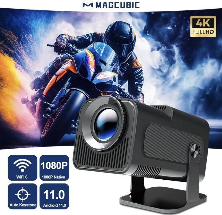 Проектор Magcubic HY 320 оригінал ( не міні)