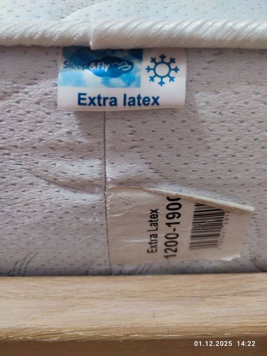 Ліжко матеріал дуб