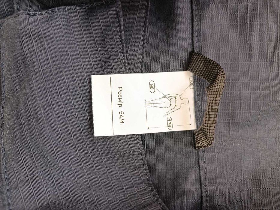 Повсякденна робоча форма ДСНС