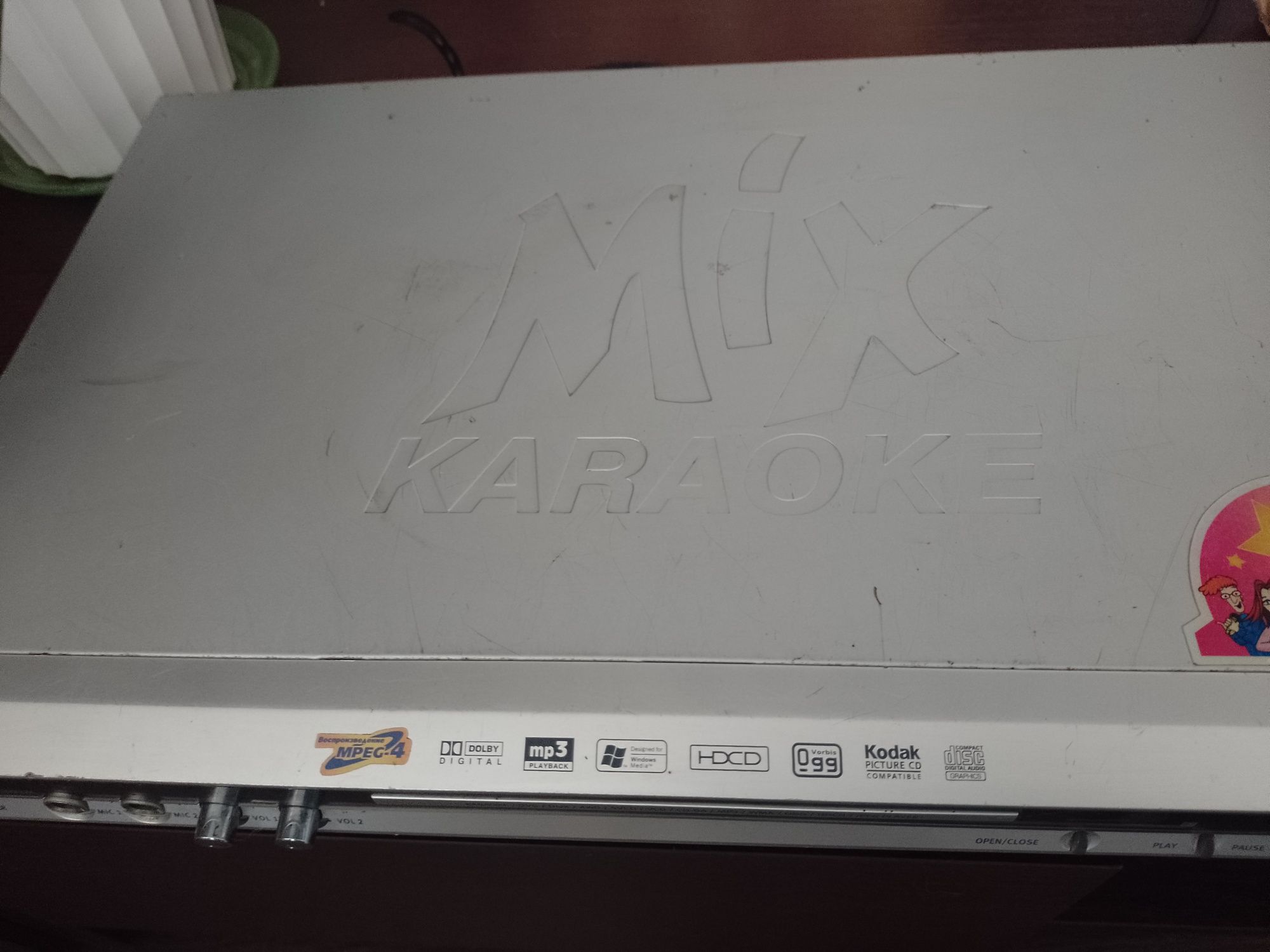 DVD BBK Karaoke.