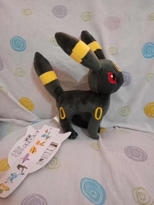 Pokemon peluche Umbreon