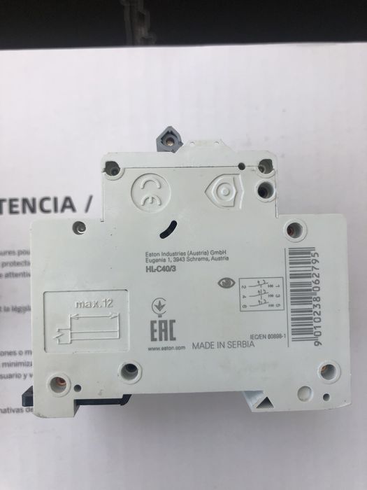 Автомат трифазний Eaton 40А