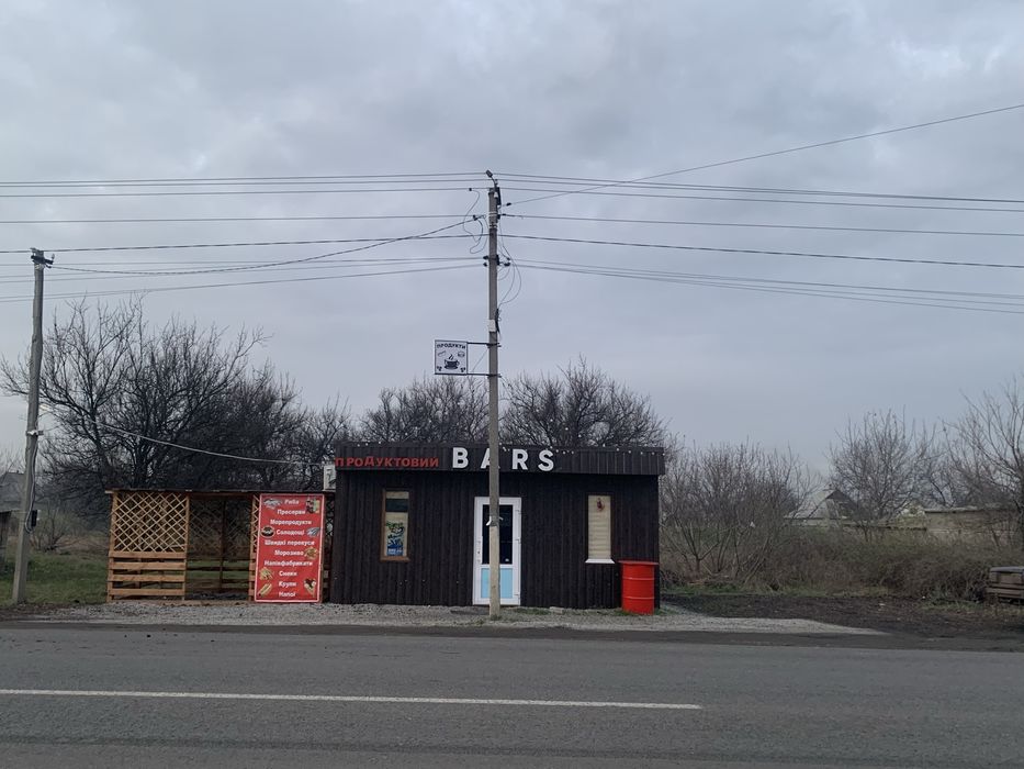 Продам маф либо готовый бизнес