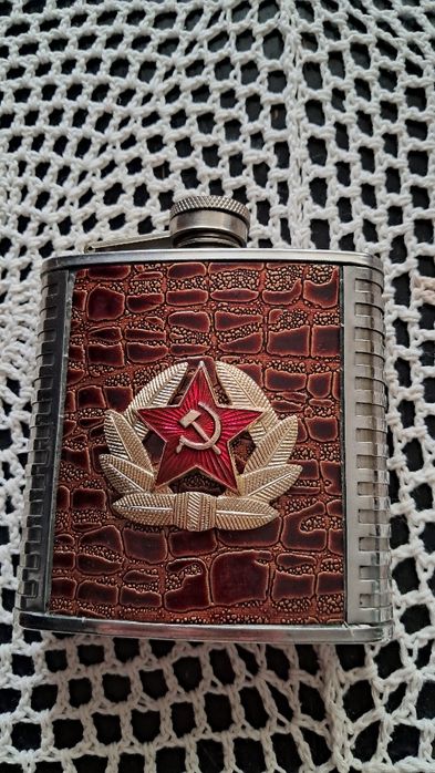 Radziecka piersiówka, stal