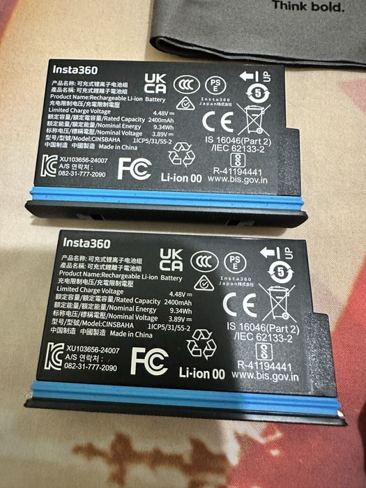 Insta 360 X5 8K Essential Bundle