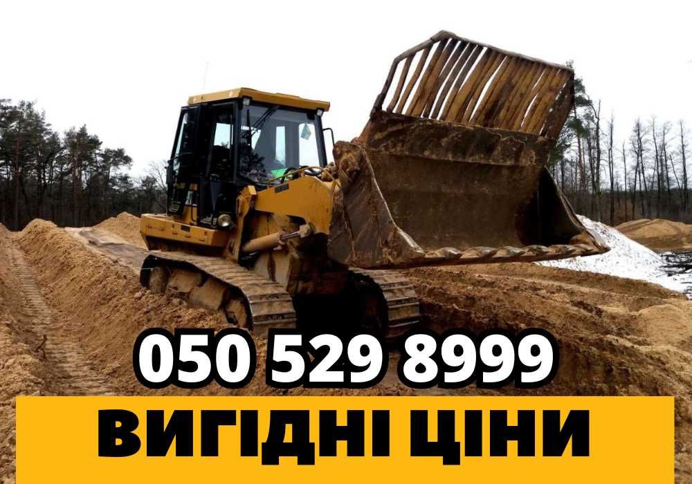 Земляні роботи Оренда екскаватора‼️Копка криниць  Поглиблення криниць
