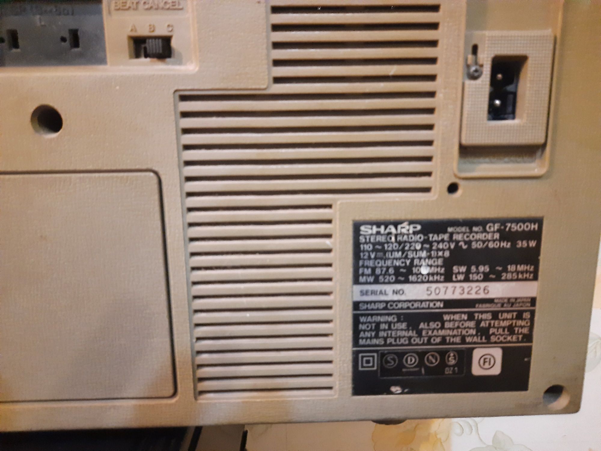 Продам магнитофон sharp gf7500