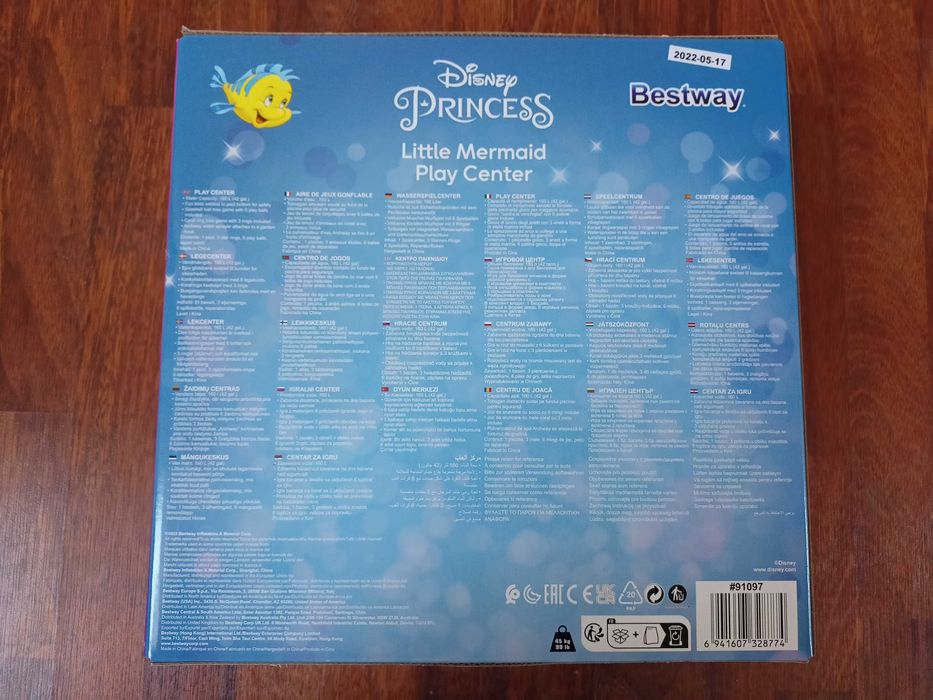 NOWY Plac wodny Basen dziecięcy Plac zabaw Bestway Arielka bardzo duży