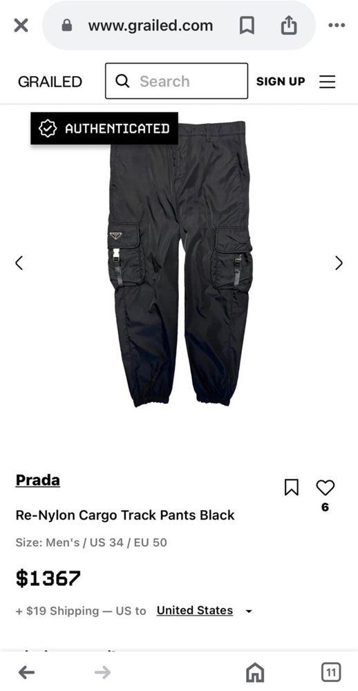 PRADA re-nylon карго штани