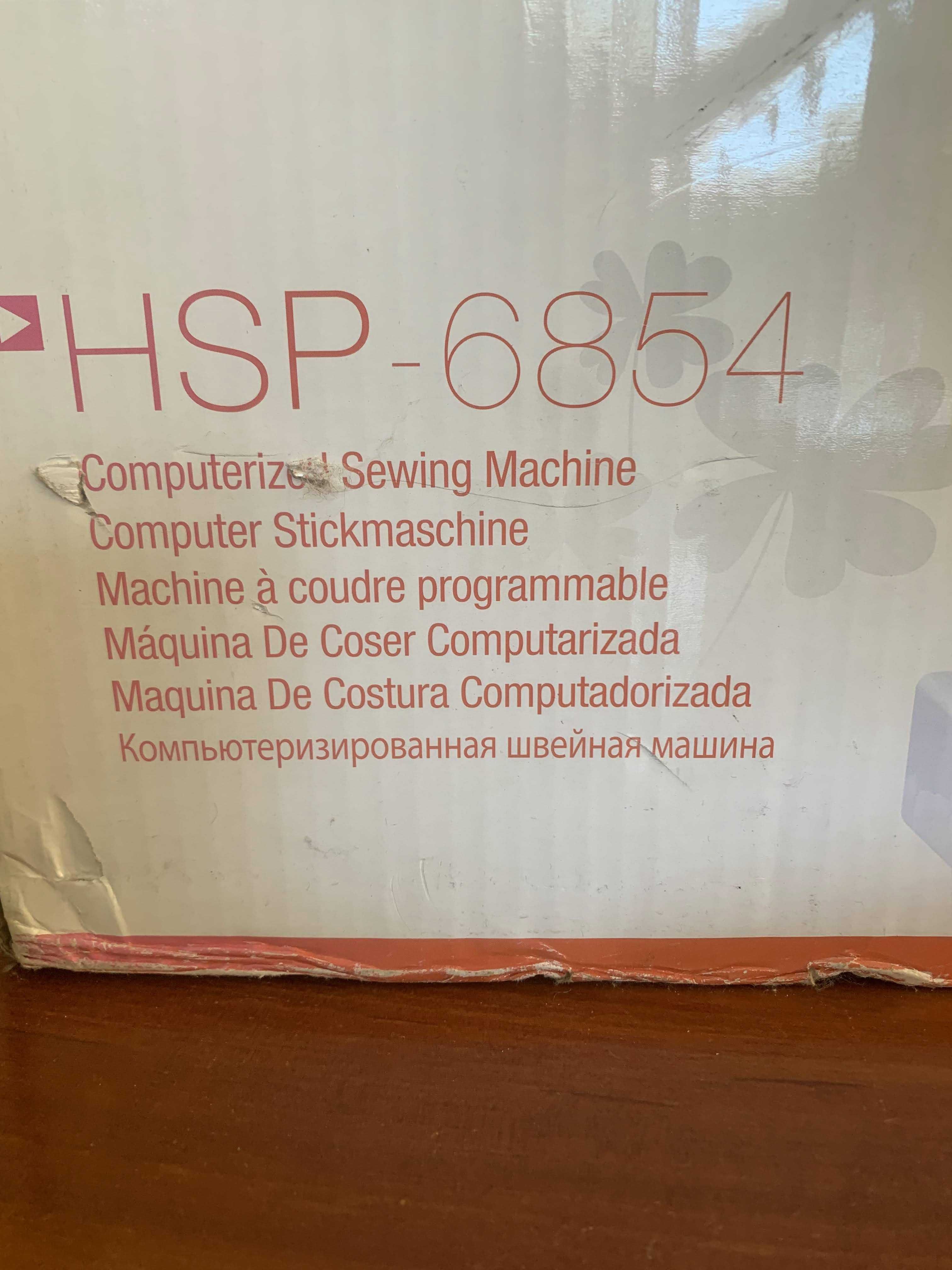 швейна машина SIRUBA HSP-6854