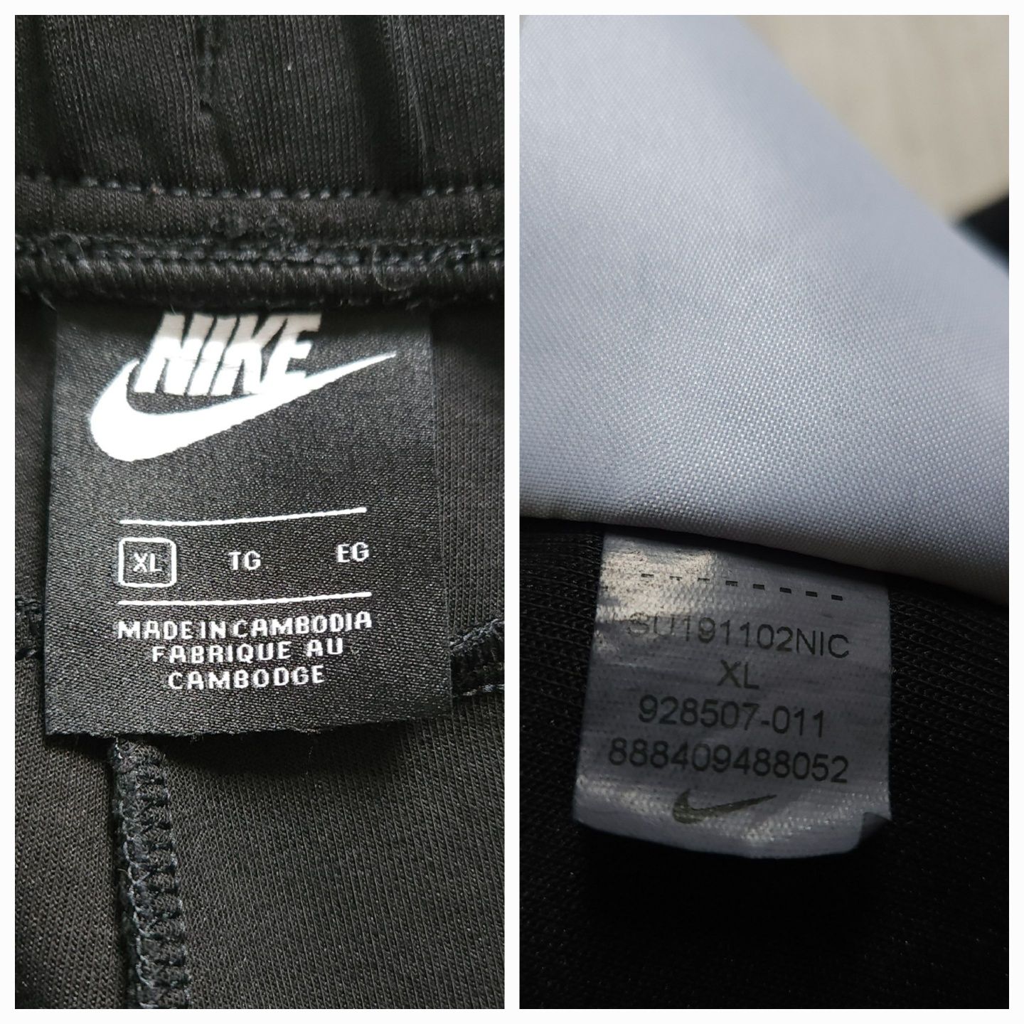 Nike sportswear tech fleece Trousers штаны Xl
