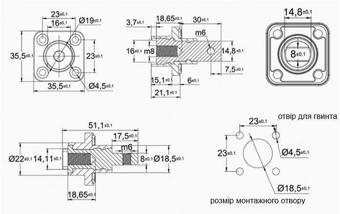 Клема 200А М8-M6 і М8-M8 2шт прохідна для акумуляторів lifepo4