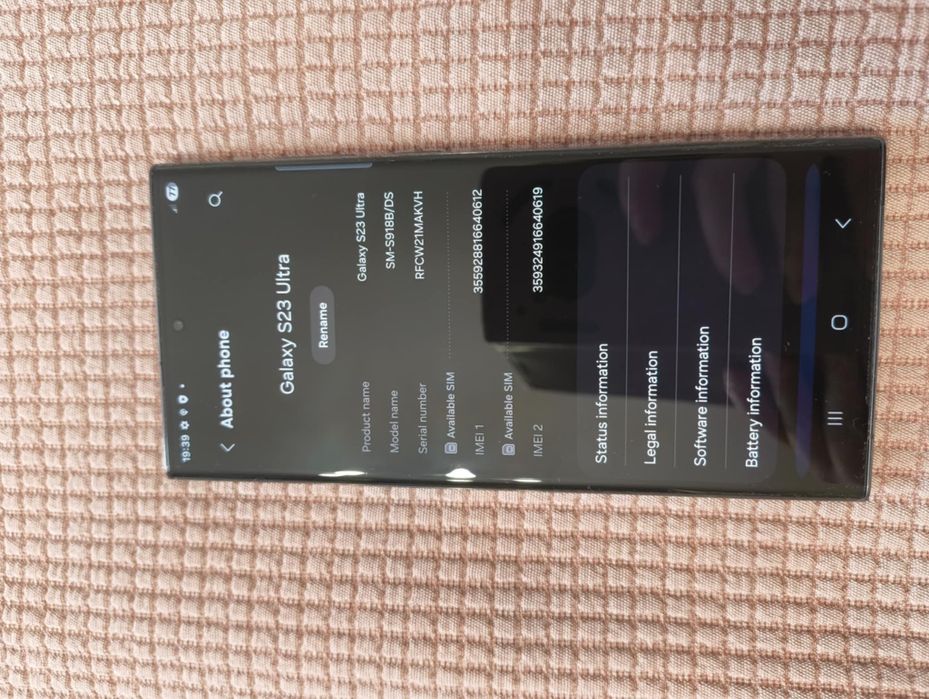 Samsung S23 Ultra 8/256GB