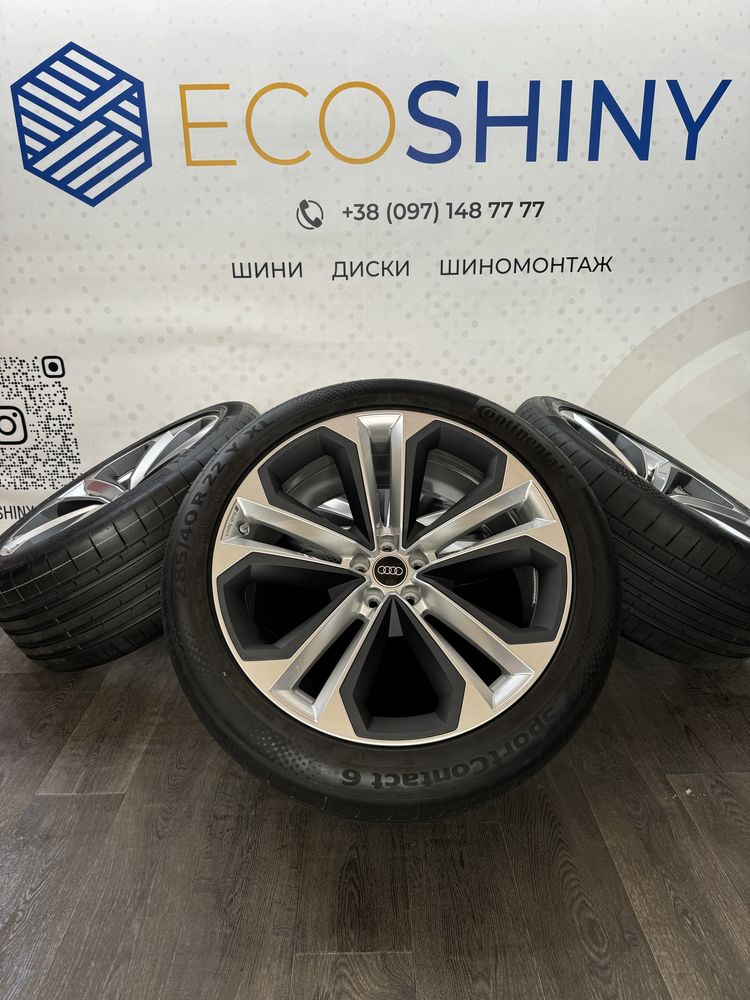 Колеса диски Аudi RS-Q8 S-Q8 5/112/R22 285/40/R22