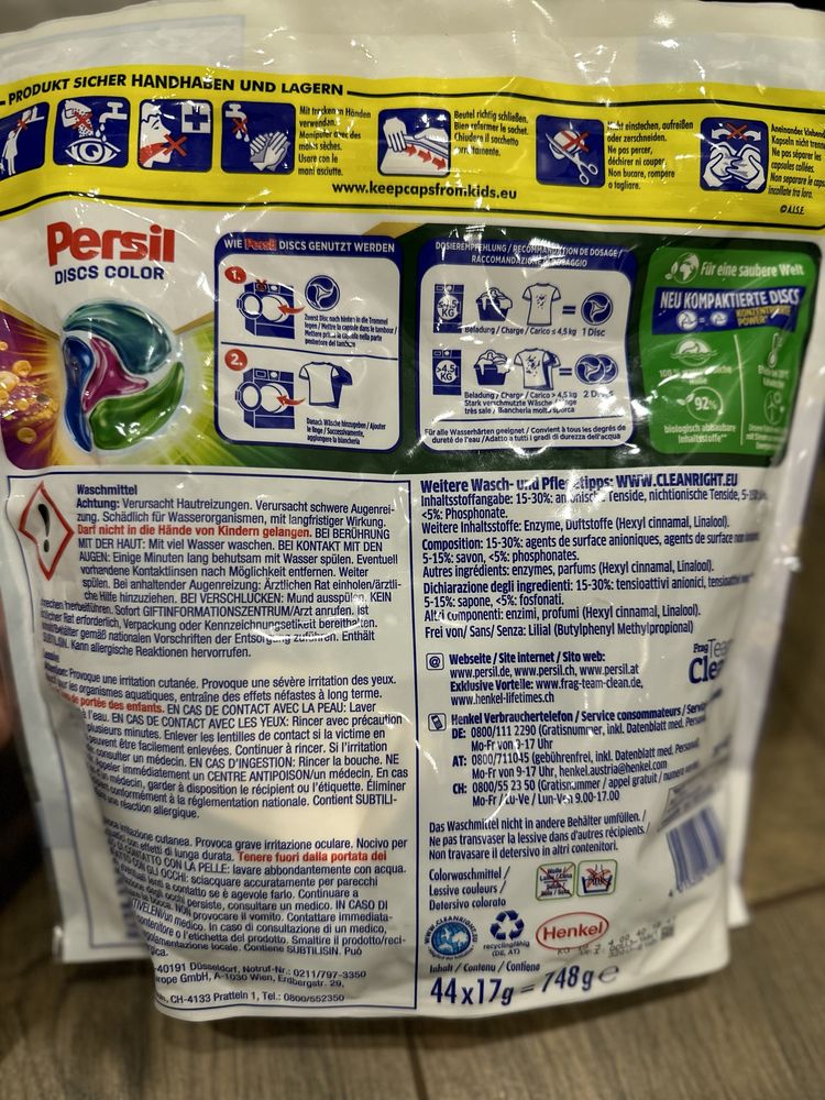 Порошок Persil ( оригінал німеччина ) 76  , 44 прання . 4 в 1