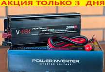 ‼️ Автомобильный преобразователь тока 12v-220v 2000 ватт. Автоинвертор
