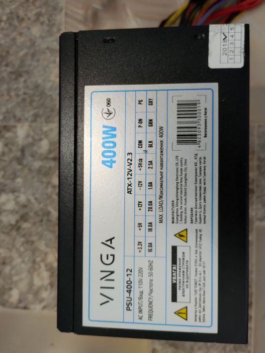 Vinga 400w PSU-400-12