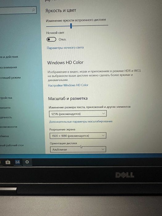 Нова Батарея Dell Latitude 5580 FHD IPS i5-6440HQ 2,60GHz,8GB,256GBSSD