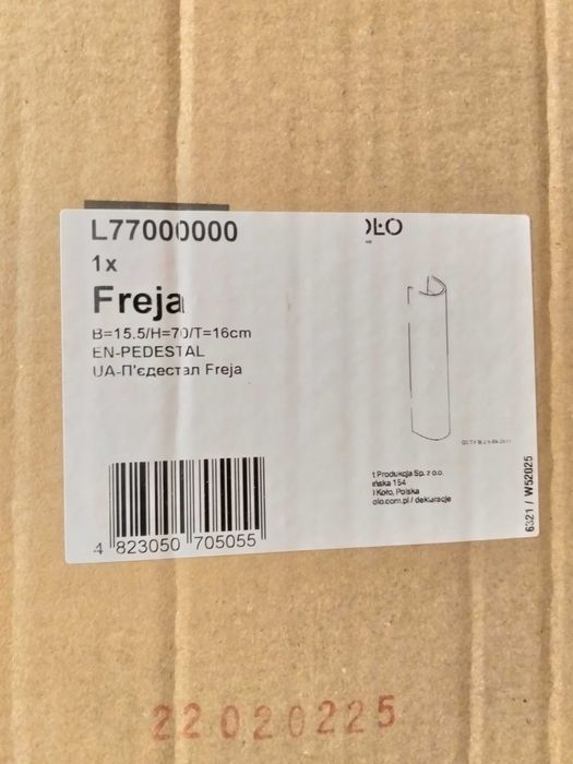 Умивальник тюльпан з п'єдесталом Kolo Freja 50 в упаковці