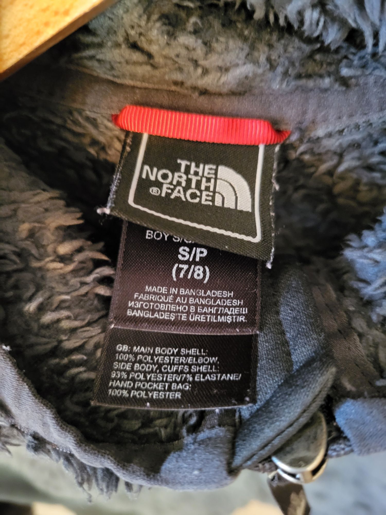 Bluza miś The North Face S 7/8