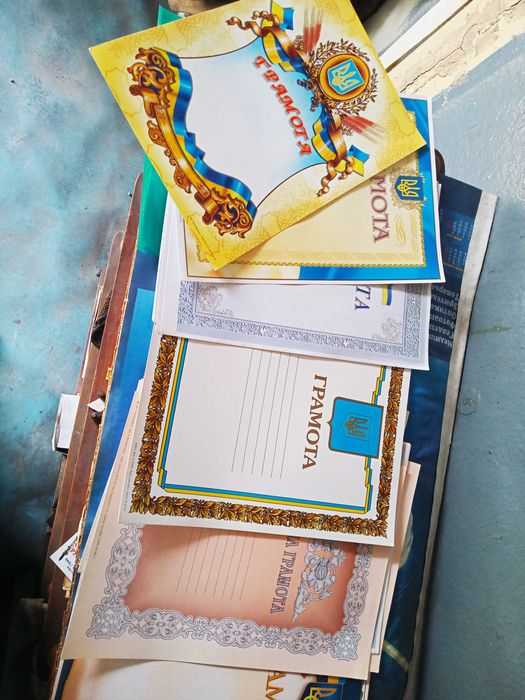 Папка для документів (поздоровча, 50, 60)