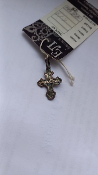 Срібний хрестик новий