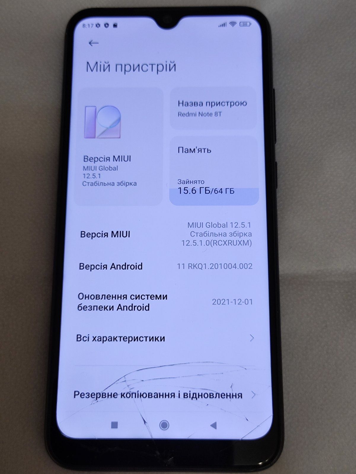Xiaomi Redmi Not 8 T 4/64
