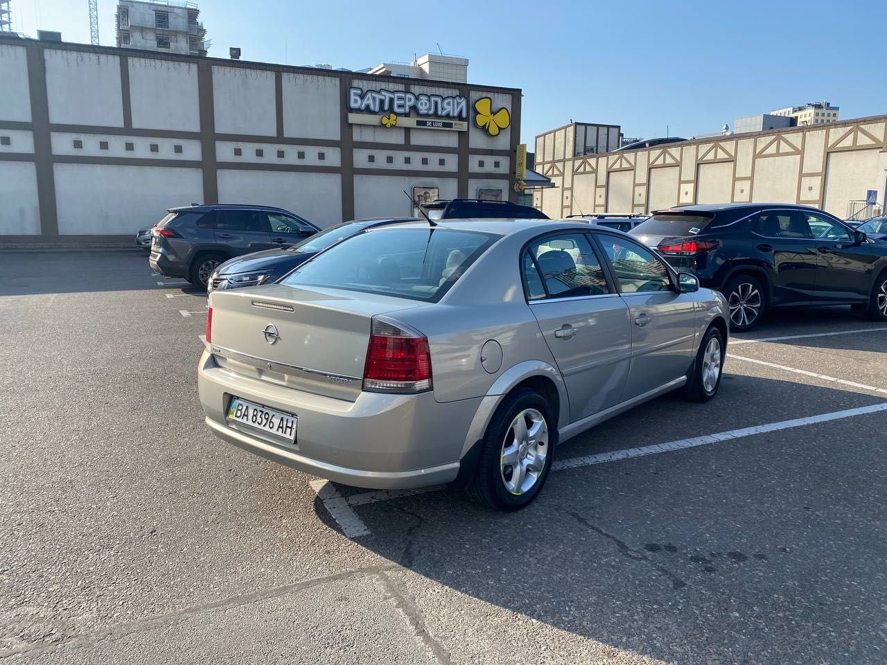 Opel Vectra C 2007 1.6 (123 тис. пробіг)