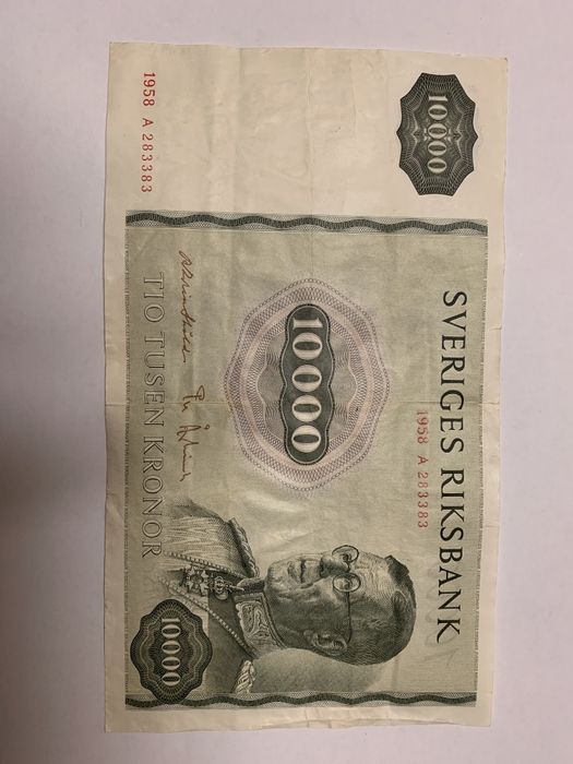 банкнота банка Швеции - 10000 крон 1958 г