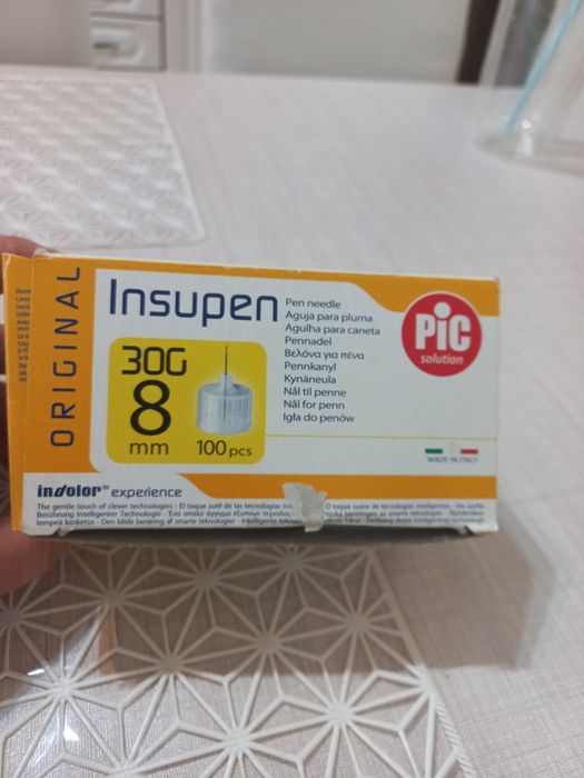 Igly insupen 8 mm