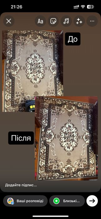 Оренда миючого пилососу та пароочисника