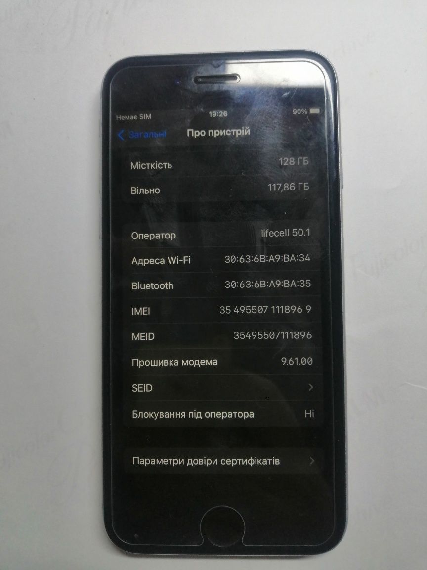Продам iPhone 6s 128gb
