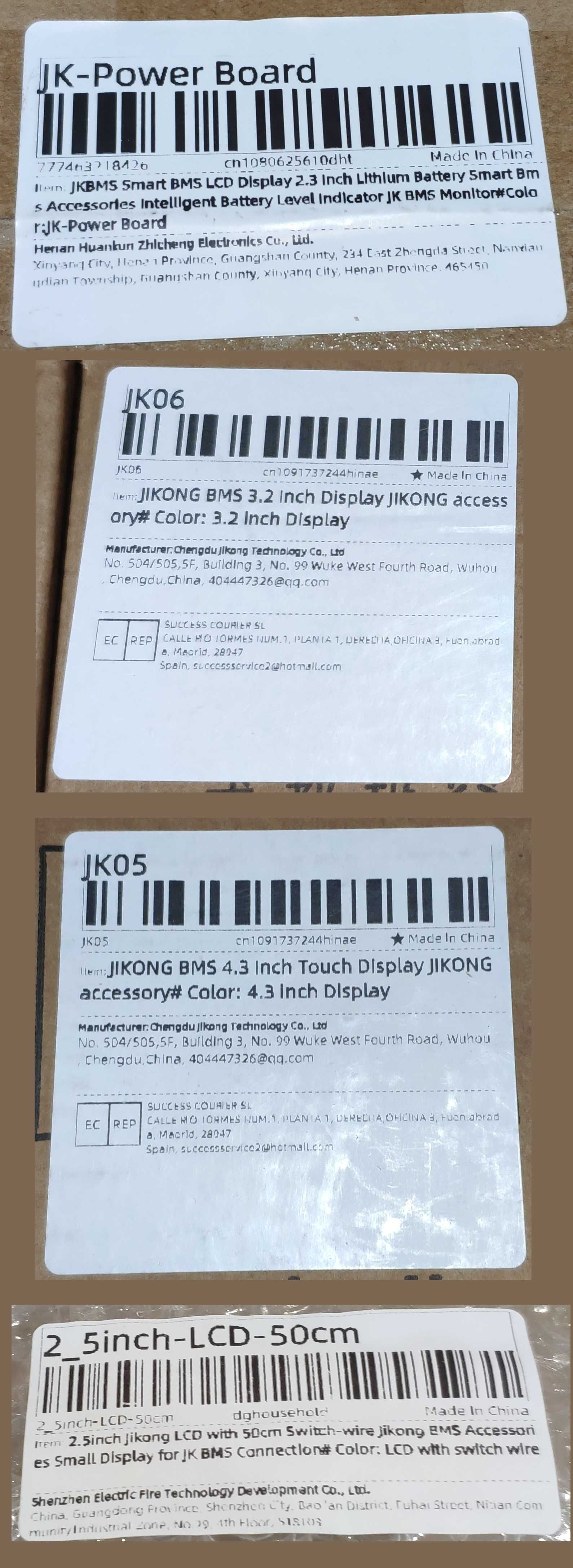 Jikong BMS Display 4.3", 3.2", 2.5",2.3" для BMS плат JK BMS Індикатор