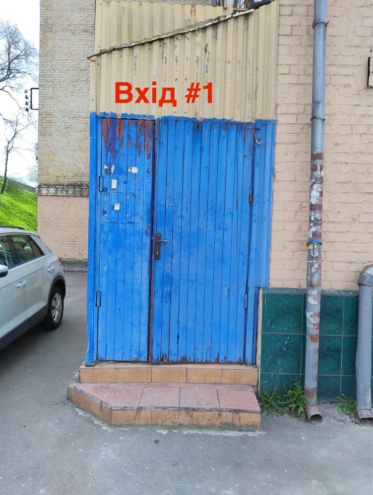 Нежитлове Підвальне приміщення в оренду