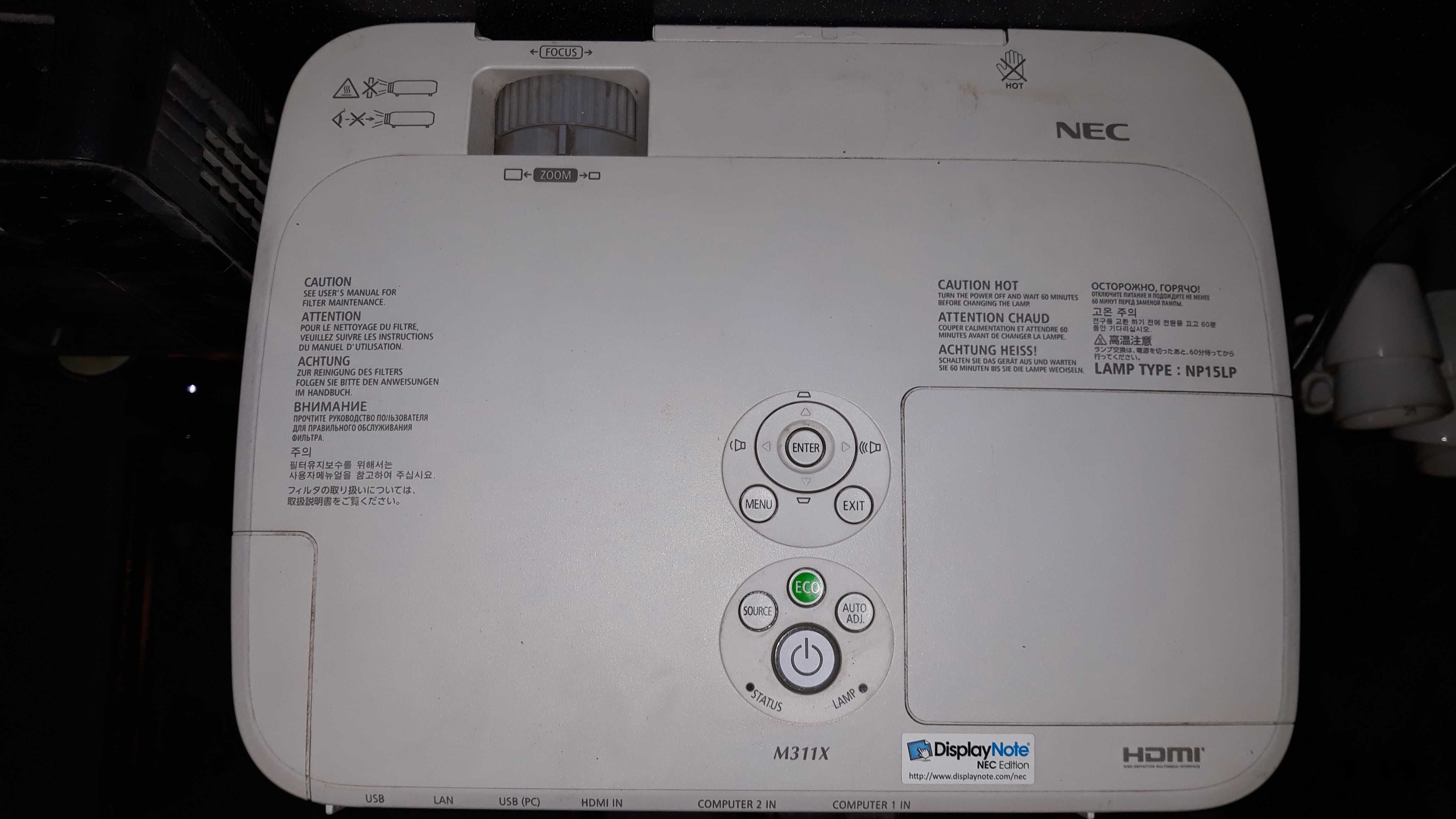 Видеопроектор NEC NP-M311X