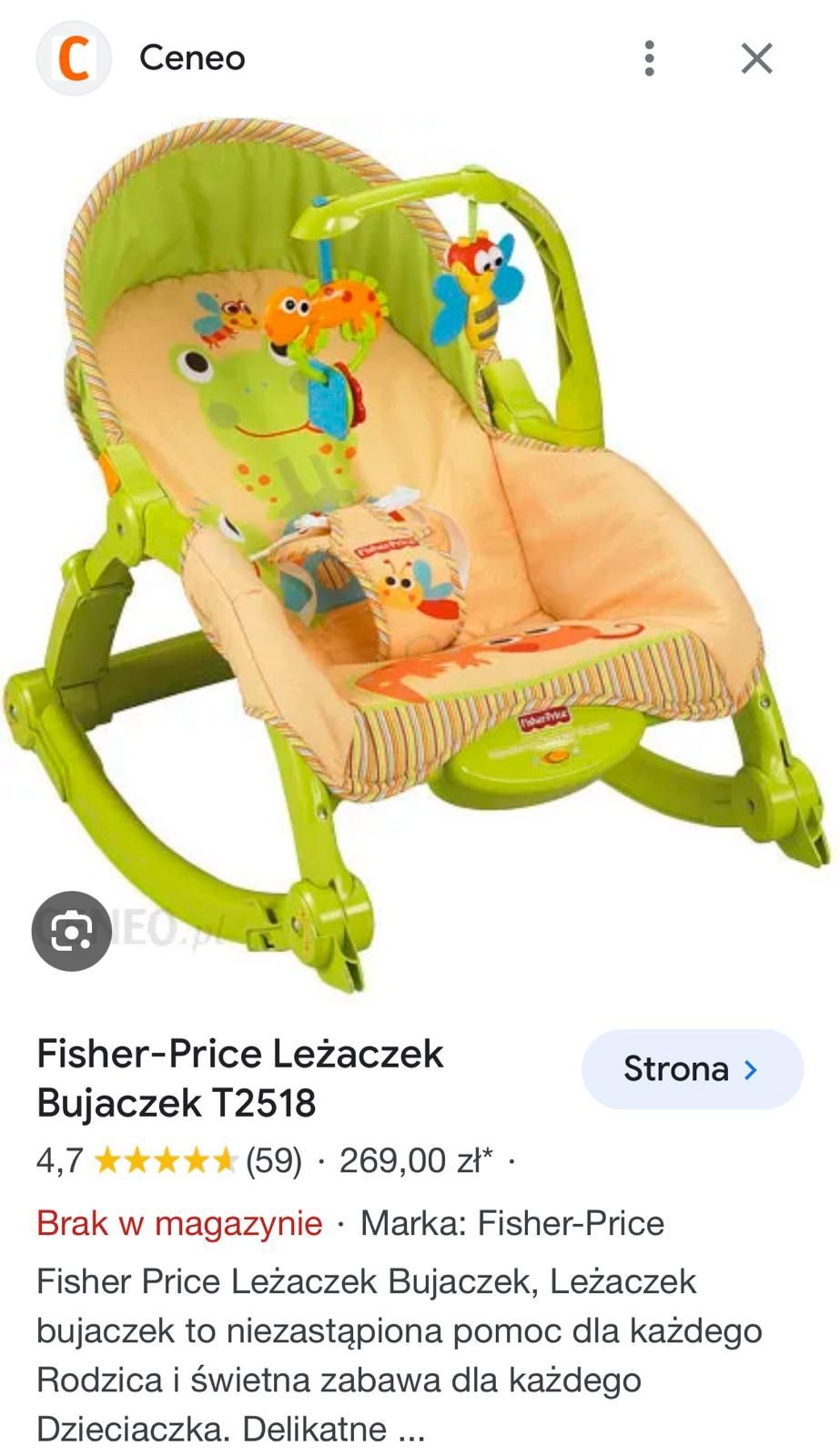 Leżaczek Bujaczek Fisher-Price