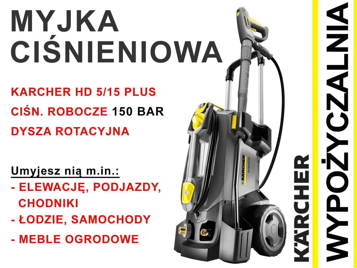 Wynajem myjki ciśnieniowej Karcher, końcówka do bruku, chemia