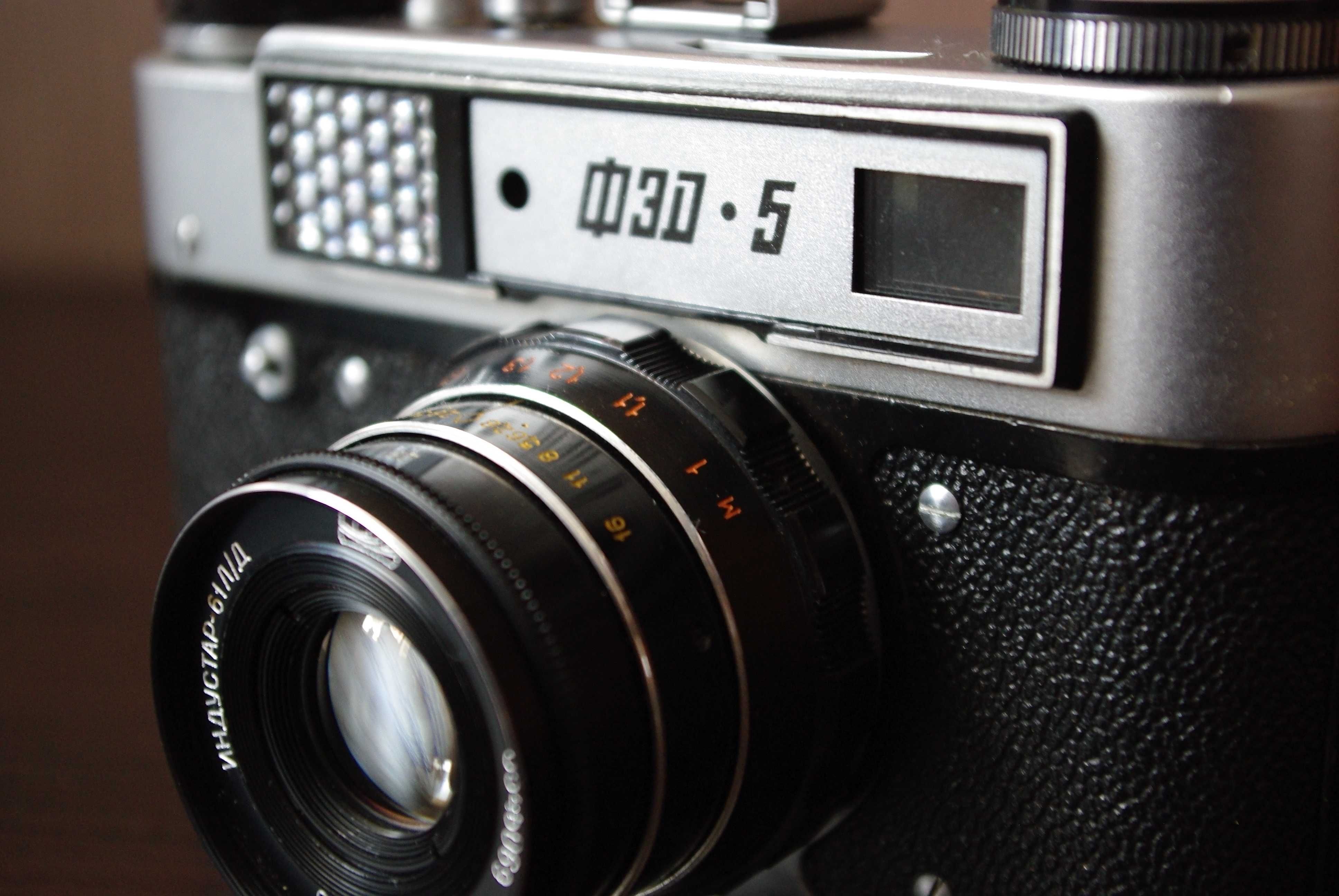 Aparat analogowy FED 5 Futerał