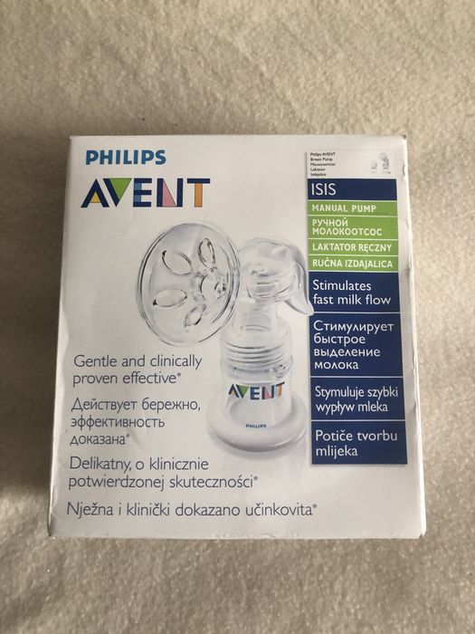 Philips Avent laktator nowy