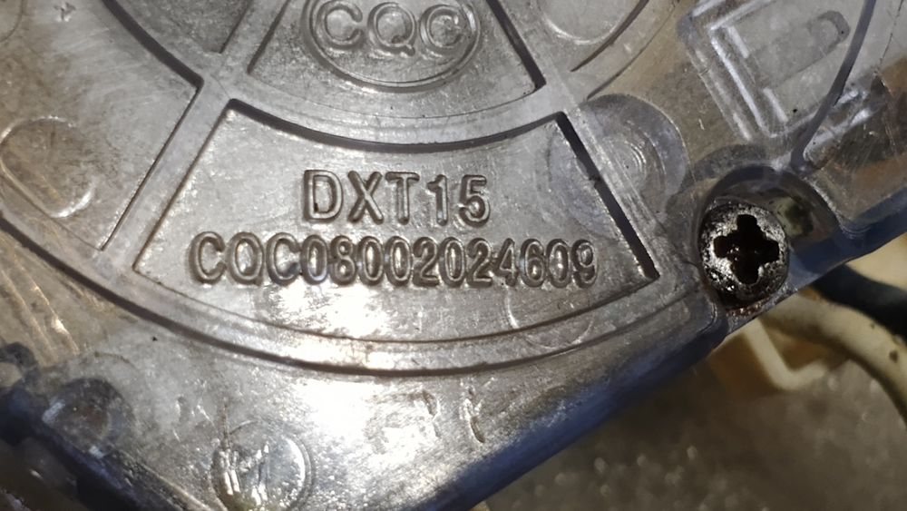Реле времени DXT 15 стиральной машины