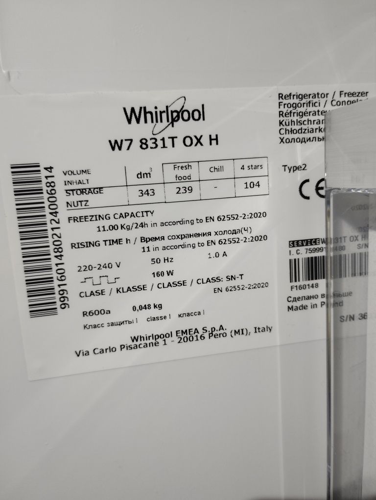 Lodówka Whirlpool W7 831T