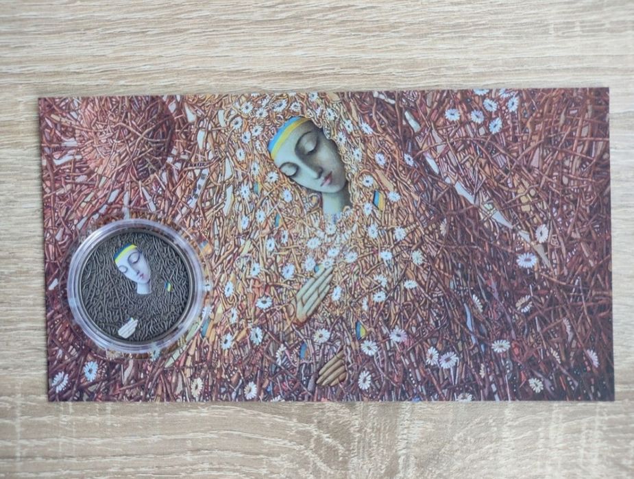 Ювілейна монета України, 5 грн 2024 року